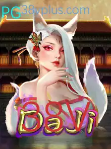 Descubra o Fascinante Mundo do Jogo DaJi: Regras e Estratégias
