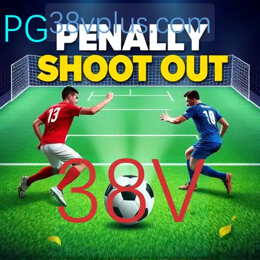 Esportes virtuais