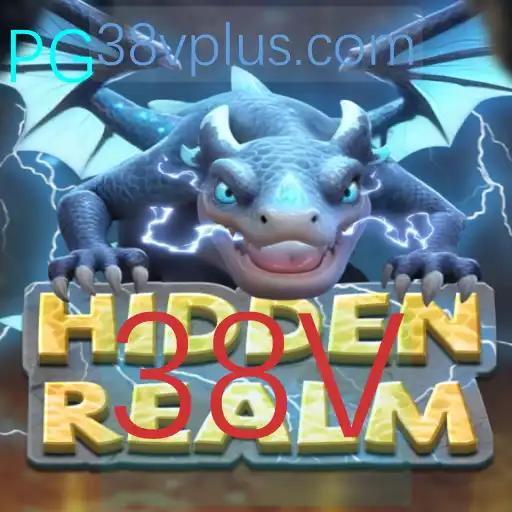 Explorando as Profundezas de HiddenRealm