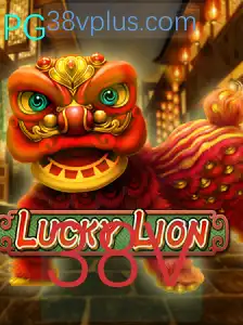 Descubra o Universo de LuckyLion: O Jogo Que Conquista Corações com 38V