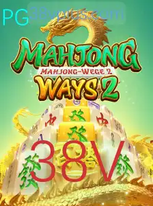 Descubra o Fascinante Mundo de MahjongWays2: Regras e Introdução ao Jogo
